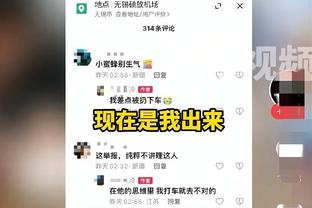 朱辰杰：伊万给我们灌输了很多新的理念，希望拿下这两场比赛